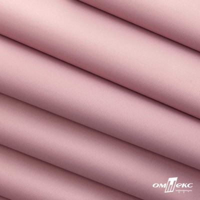 Текстильный материал " Ditto", мембрана покрытие 5000/5000, 130 г/м2, цв.15-1906  розовый нюд - купить в Глазове. Цена 307.92 руб.