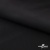 Ткань костюмная "Фабио" 80% P, 16% R, 4% S, 245 г/м2, шир.150 см, цв-черный #1 - купить в Глазове. Цена 470.17 руб.