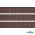Репсовая лента 005, шир. 12 мм/уп. 50+/-1 м, цвет коричневый - купить в Глазове. Цена: 164.91 руб.