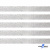 Лента металлизированная "ОмТекс", 15 мм/уп.22,8+/-0,5м, цв.- серебро - купить в Глазове. Цена: 57.75 руб.