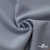 Ткань костюмная "Прато" 80% P, 16% R, 4% S, 230 г/м2, шир.150 см, цв-голубой #32 - купить в Глазове. Цена 470.17 руб.