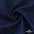 Ткань костюмная "Джинс", 270 г/м2, 74% хлопок 24%полиэстер, 2%спандекс, шир. 150 см, т.синий - купить в Глазове. Цена 524.59 руб.