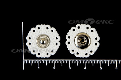 Кнопки пришивные №6 S20мм пластиковые белые - купить в Глазове. Цена: 9.88 руб.