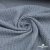 Ткань костюмная "Джинс", 345 г/м2, 100% хлопок, шир. 150 см, Цв. 1/ Light blue - купить в Глазове. Цена 686 руб.
