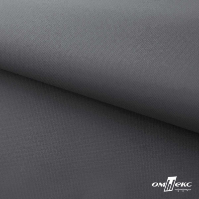 Мембранная ткань "Ditto" 18-3905, PU/WR, 130 гр/м2, шир.150см, цвет серый - купить в Глазове. Цена 307.92 руб.