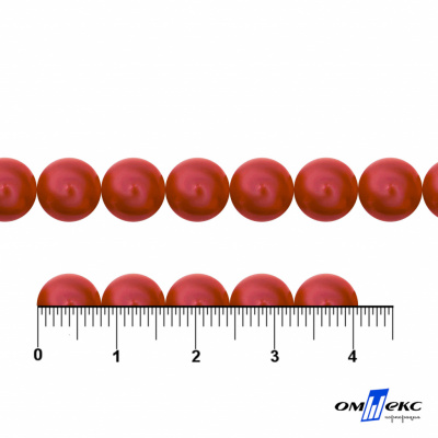 0404-0140-Бусины пластиковые под жемчуг "ОмТекс", 8 мм, (уп.50гр=218+/-3шт), цв.072-красный - купить в Глазове. Цена: 42.84 руб.