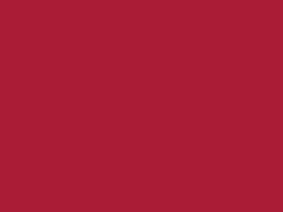 Даймонд Рипстоп 240Т красный #51 83г/м2 WR,PU, шир.150см - купить в Глазове. Цена 131.70 руб.