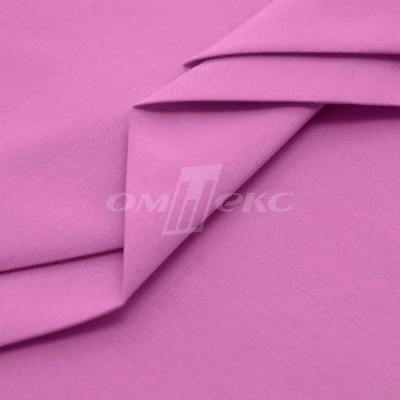 Сорочечная ткань 16-2120, 120 гр/м2, шир.150см, цвет розовый - купить в Глазове. Цена 166.33 руб.
