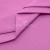 Сорочечная ткань 16-2120, 120 гр/м2, шир.150см, цвет розовый - купить в Глазове. Цена 166.33 руб.