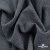 Ткань костюмная Пье-де-пуль 24013, 210 гр/м2, шир.150см, цвет чёрн/св.серый - купить в Глазове. Цена 334.18 руб.
