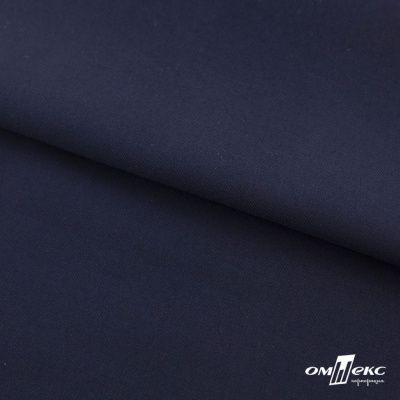 Ткань костюмная "Остин" 80% P, 20% R, 230 (+/-10) г/м2, шир.145 (+/-2) см, цв 1 - Темно синий - купить в Глазове. Цена 380.25 руб.