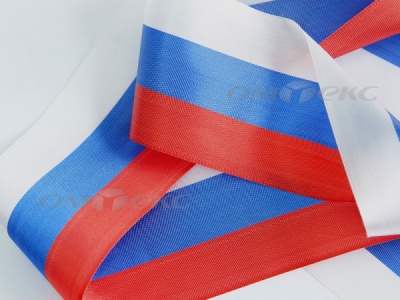 Лента "Российский флаг" с2744, шир. 8 мм (50 м) - купить в Глазове. Цена: 7.14 руб.