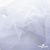 Сетка Фатин Глитер, 18 (+/-5) гр/м2, шир.155 см, цвет белый - купить в Глазове. Цена 157.78 руб.