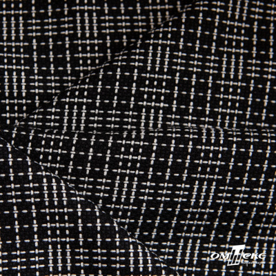Ткань костюмная "Гарсия" 80% P, 18% R, 2% S, 335 г/м2, шир.150 см, Цвет черный - купить в Глазове. Цена 669.66 руб.