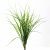 Трава искусственная -3, шт (осока 50 см/8 см  5 листов)				 - купить в Глазове. Цена: 124.17 руб.
