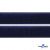 Мягкая петельная лента шир.25 мм, (упак.25 м), цв.т.синий - купить в Глазове. Цена: 24.50 руб.