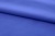 Ткань сорочечная стрейч 18-3949, 115 гр/м2, шир.150см, цвет св.василёк - купить в Глазове. Цена 285.04 руб.