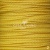 Шнур декоративный плетенный 2мм (15+/-0,5м) ассорти - купить в Глазове. Цена: 48.06 руб.