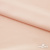 Плательная ткань "Невада" 12-1212, 120 гр/м2, шир.150 см, цвет розовый кварц - купить в Глазове. Цена 205.73 руб.