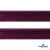 Кант атласный 072, шир. 12 мм (в упак. 65,8 м), цвет т.бордовый - купить в Глазове. Цена: 237.16 руб.