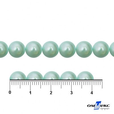0404-5146А-Полубусины пластиковые круглые "ОмТекс", 8 мм, (уп.50гр=365+/-3шт), цв.086-бл.бирюза - купить в Глазове. Цена: 63.46 руб.