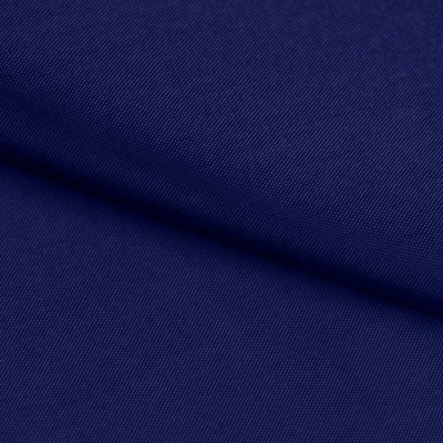 Ткань подкладочная Таффета 19-4027, антист., 53 гр/м2, шир.150см, цвет т.синий - купить в Глазове. Цена 57.16 руб.