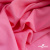 Ткань плательная Марсель 80% полиэстер 20% нейлон,125 гр/м2, шир. 150 см, цв. розовый - купить в Глазове. Цена 460.18 руб.