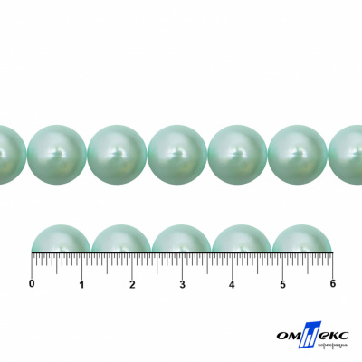 0404-5146С-Полубусины пластиковые круглые "ОмТекс", 12 мм, (уп.50гр=100+/-3шт), цв.086-бл.бирюза - купить в Глазове. Цена: 63.46 руб.