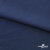 Ткань плательная Креп Рибера, 100% полиэстер,120 гр/м2, шир. 150 см, цв. Т.синий - купить в Глазове. Цена 142.30 руб.