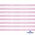 Лента парча 3341, шир. 6 мм/уп. 33+/-0,5 м, цвет розовый-серебро - купить в Глазове. Цена: 42.45 руб.