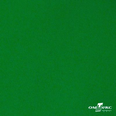 Ткань подкладочная Таффета 190Т, Middle, 17-6153 зеленый, 53 г/м2, шир.150 см - купить в Глазове. Цена 35.50 руб.