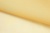 Капрон с утяжелителем 12-0826, 47 гр/м2, шир.300см, цвет 16/св.жёлтый - купить в Глазове. Цена 150.40 руб.