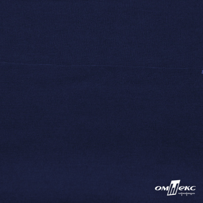 Джерси Понте-де-Рома, 95% / 5%, 150 см, 290гм2, цв. т. синий - купить в Глазове. Цена 691.25 руб.