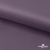 Ткань подкладочная Таффета, 17-1605, 53 г/м2, антистатик, шир. 150 см, цвет туман - купить в Глазове. Цена 62.37 руб.
