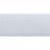 Резинка ткацкая 25 мм (25 м) белая бобина - купить в Глазове. Цена: 479.36 руб.