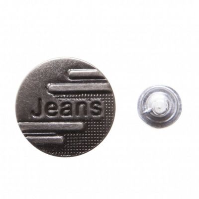 Пуговица джинсовая металлическая, 15 мм, в ассортименте - купить в Глазове. Цена: 1.62 руб.