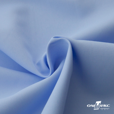 Ткань сорочечная Альто, 115 г/м2, 58% пэ,42% хл, шир.150 см, цв. голубой (15-4020)  (арт.101) - купить в Глазове. Цена 306.69 руб.