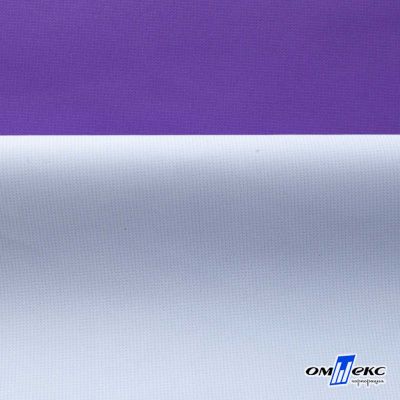 Текстильный материал " Ditto", мембрана покрытие 5000/5000, 130 г/м2, цв.18-3634 фиолет - купить в Глазове. Цена 307.92 руб.